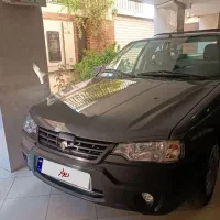 اریسان ۲ مدل 1404