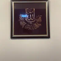 تابلو