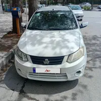 فورش ساینا