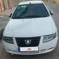 سورن پلاس ای اف 7 فقط معاوضه