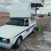 پیکان وانت فلافلی