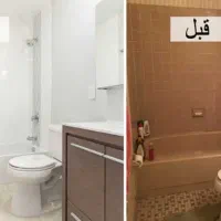 باز سازی و تعمیرات ساختمان