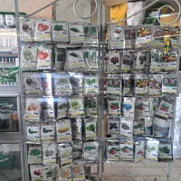 بذر ،کود،سم بسته بندی پاکتی