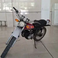 یاماها تریل