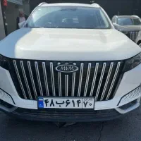 x77،ام وی ام ایکس 77سفید و مشکی