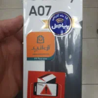 گوشی سامسونگ a07