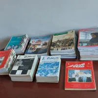 فروش ماهنامه های شطرنج
