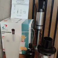 همزن گوشت کوب آسیاب