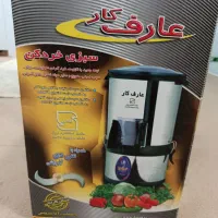 فروش سبزی خرد کن