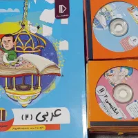 بسته معلم خصوصی پرش پایه یازدهم تجربی