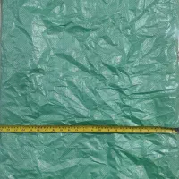 گونی خالی|عمده‌فروشی|کرمان, |دیوار