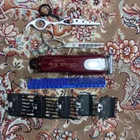 ماشین اصلاح مجیک