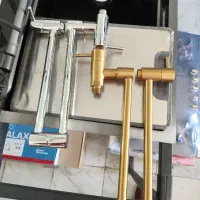 شیر آشپزخانه مجازی