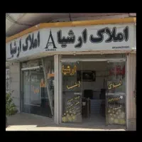زمین-مسکونی-کلانشهر-ده-هکتاری
