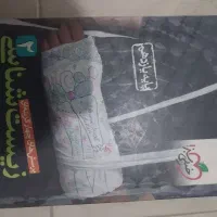 زیست شناسی 2 خیلی سبز