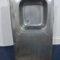 سینگ استیل