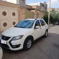 کوئیک ۱۴۰۳