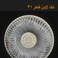 لامپ دست ساز