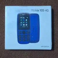 نوکیا ۱۰۵