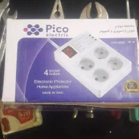 محافظ تلویزیون