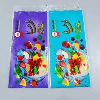 بهداشتی