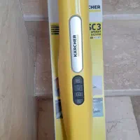 بخارشوی کارچر karcher sc3 upright
