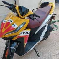 موتور طرح رپسول