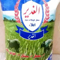 برنج عنبربو الغدیر ( معطر ) ۳۵۹/۰۰۰ / برنج اقتصادی