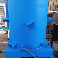 کندریاکندور خردکن سنگین کن