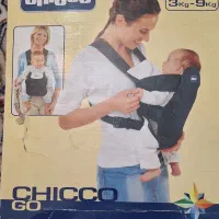 آغوشی چیکو اصل chicco