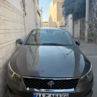 تارا اتومات v2 مدل۱۴۰۲ نقدواقساط
