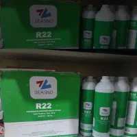 گاز r22|کولر گازی و فنکوئل|هندیجان, |دیوار