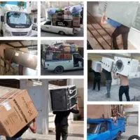اسباب کشی منزل و ادارات به همراه ماشین حمل بار