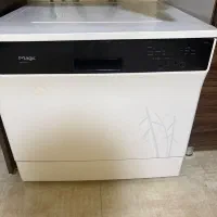 ماشین  ظرف شویی مجیک ۸ نفره