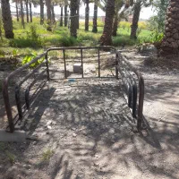 اتاق پیکان