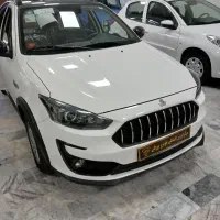 اطلس سفید مشکی سانروف صفر اقساطی