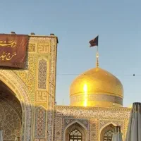 سفر به سوی آرامش در پناه امام رضا (ع)