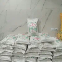برنج ایرانی