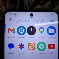 poco x3 proگوشی|موبایل|همدان, |دیوار