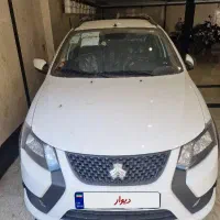 کوئیک صفر