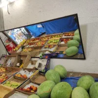 آینه نو میوه فروشی