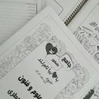 کمترین قیمت پرینت سیاه سفید