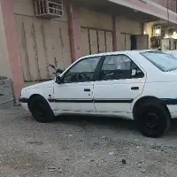 مسافر