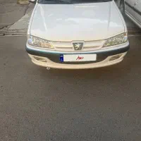 پارس ۱۴۰۰ درجه ۱