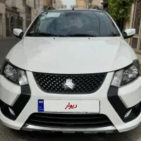 کوییک r مدل 1403