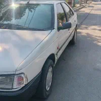 آردی سفید فروشی