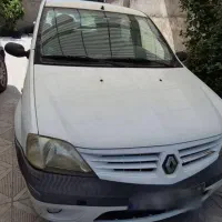 ال نو د مدل ۹۲