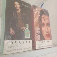 عطر خوش بو