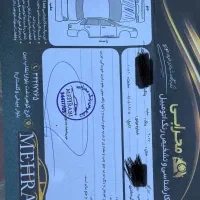 سراتو 2017 YD|خودرو سواری و وانت|تهران, پونک|دیوار