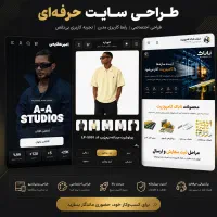 طراحی سایت و تبدیل وردپرس و ووکامرس به نکست جی اس